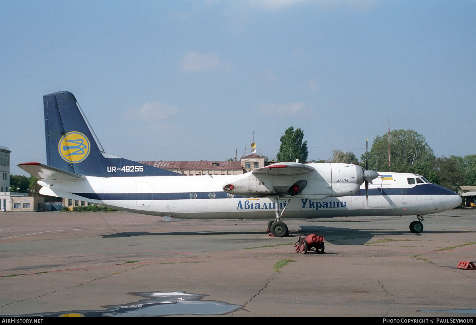 Aircraft Photo of UR-49255 | Antonov An-24V | Air Ukraine | AirHistory.net #412976