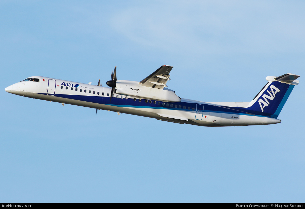 Aircraft Photo of JA848A | Bombardier DHC-8-402 Dash 8 | All Nippon Airways - ANA | AirHistory.net #413537
