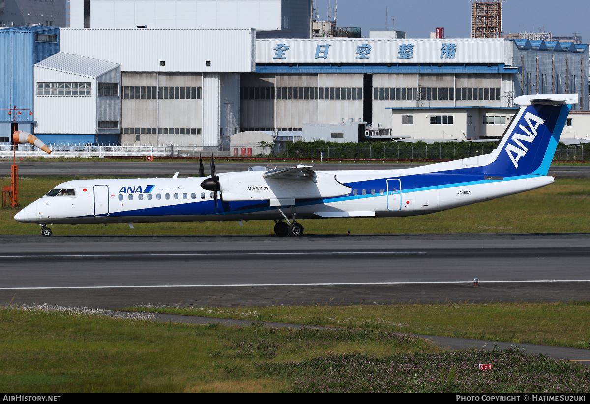 Aircraft Photo of JA460A | Bombardier DHC-8-401 Dash 8 | All Nippon Airways - ANA | AirHistory.net #413658