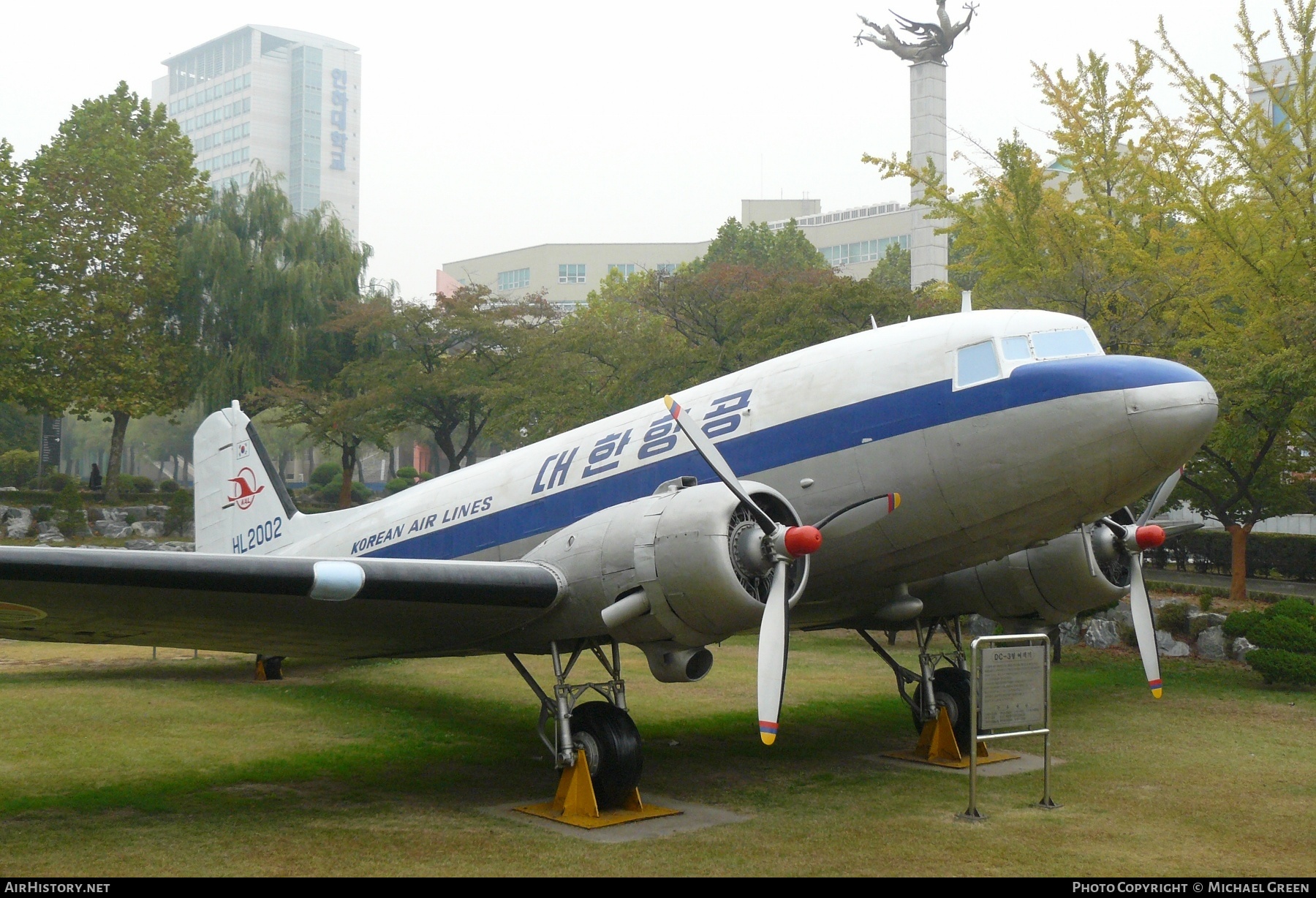 Aircraft Photo of HL2002 | Douglas C-47A Skytrain | Korean Air Lines | AirHistory.net #413817