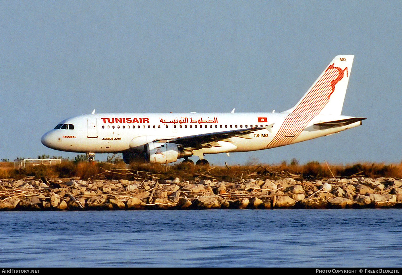 Aircraft Photo of TS-IMO | Airbus A319-114 | Tunisair | AirHistory.net #413910