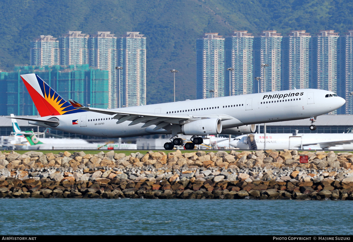 Aircraft Photo of RP-C8760 | Airbus A330-343 | Philippine Airlines | AirHistory.net #414035