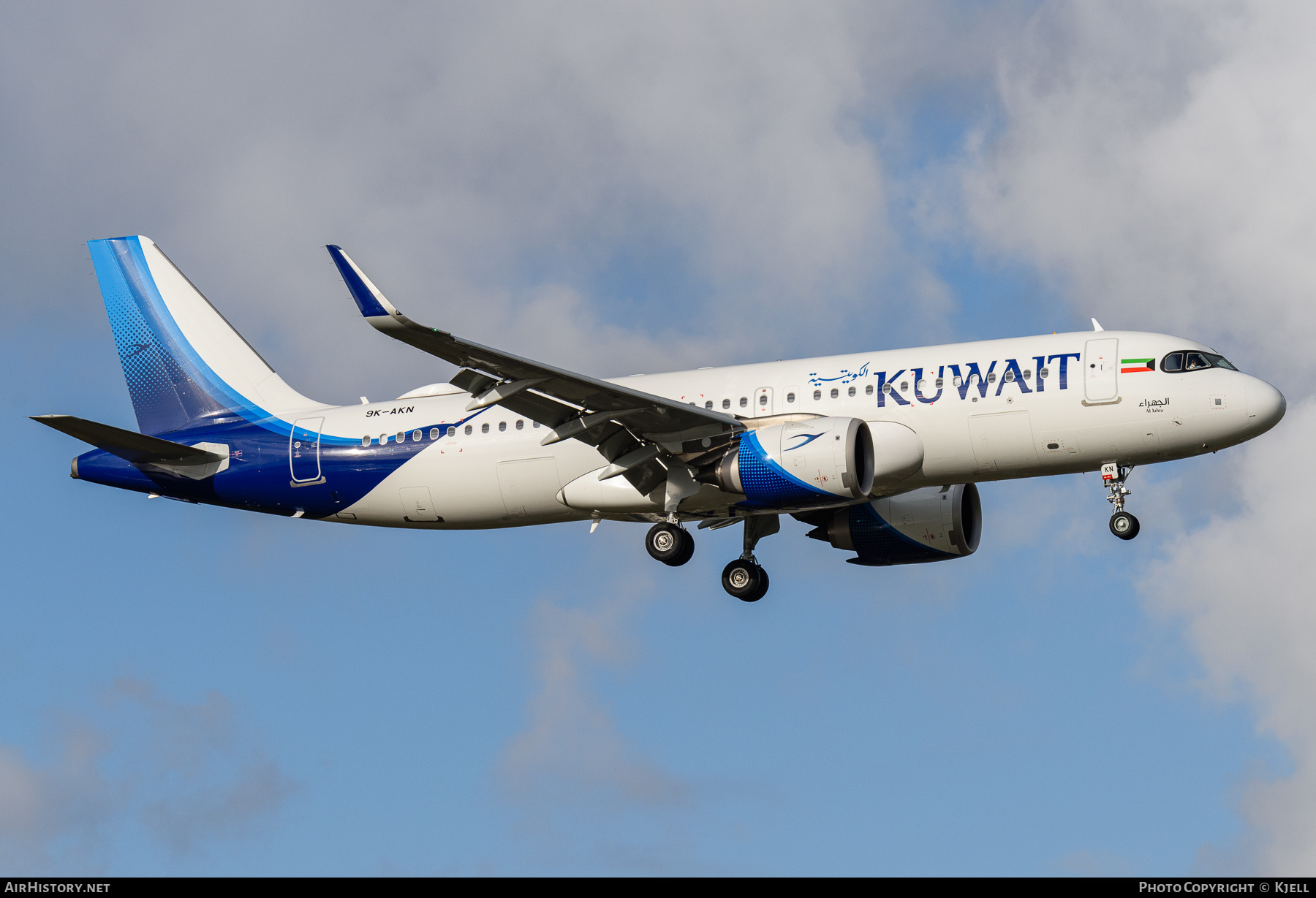 Aircraft Photo of 9K-AKN | Airbus A320-251N | Kuwait Airways | AirHistory.net #414076