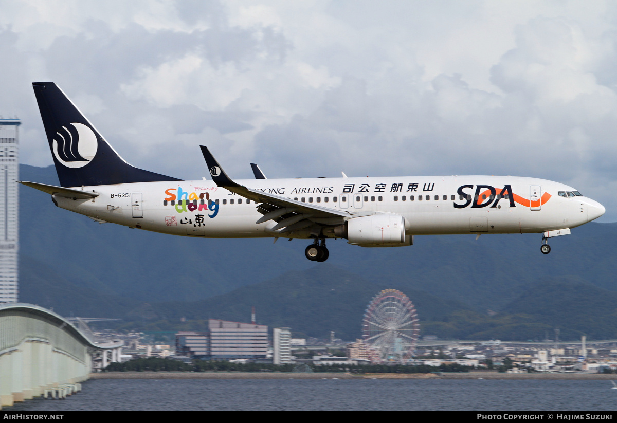 Aircraft Photo of B-5351 | Boeing 737-85N | Shandong Airlines - SDA | AirHistory.net #414178