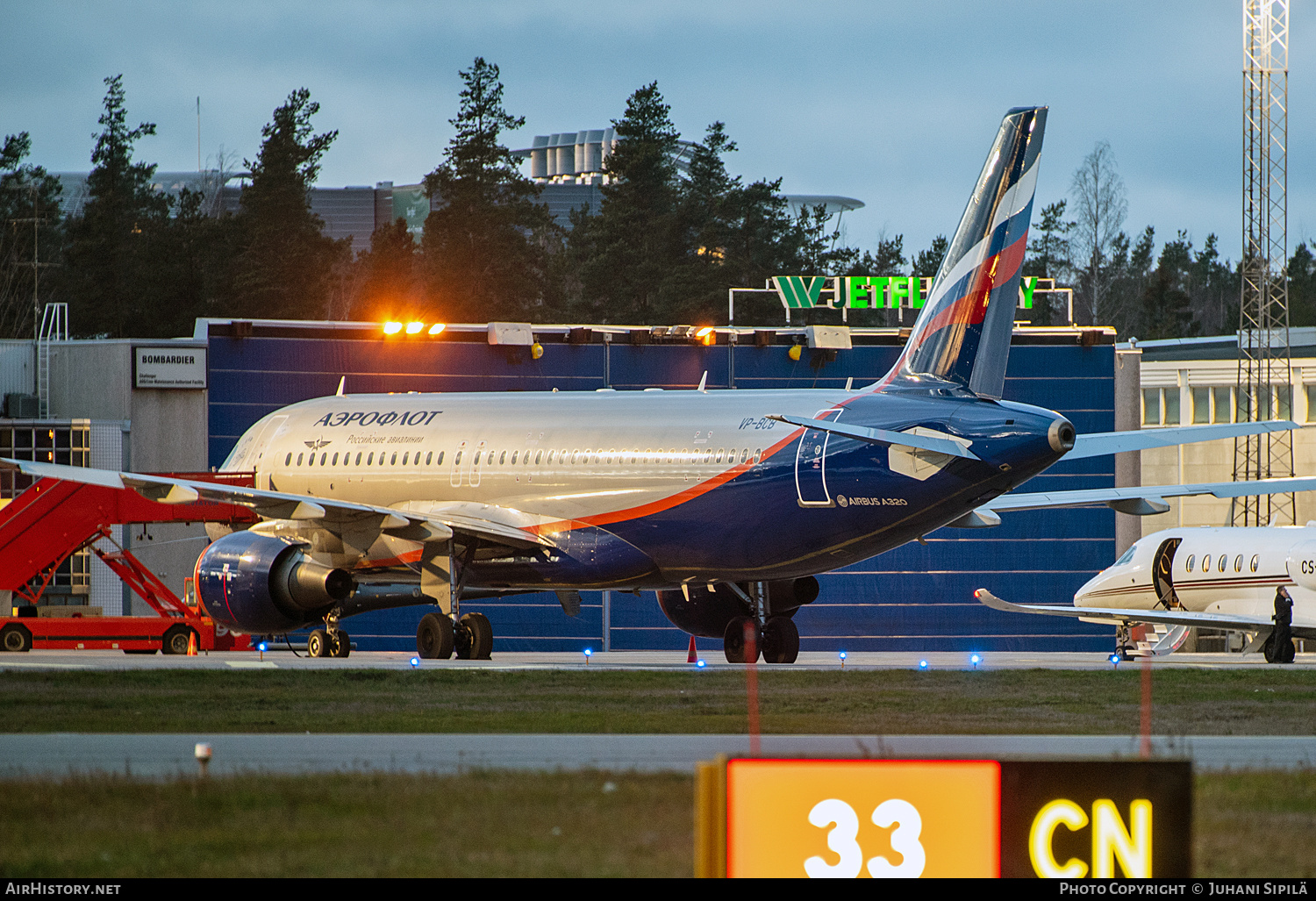 Aircraft Photo of VP-BCB | Airbus A320-214 | Aeroflot - Russian Airlines | AirHistory.net #414197