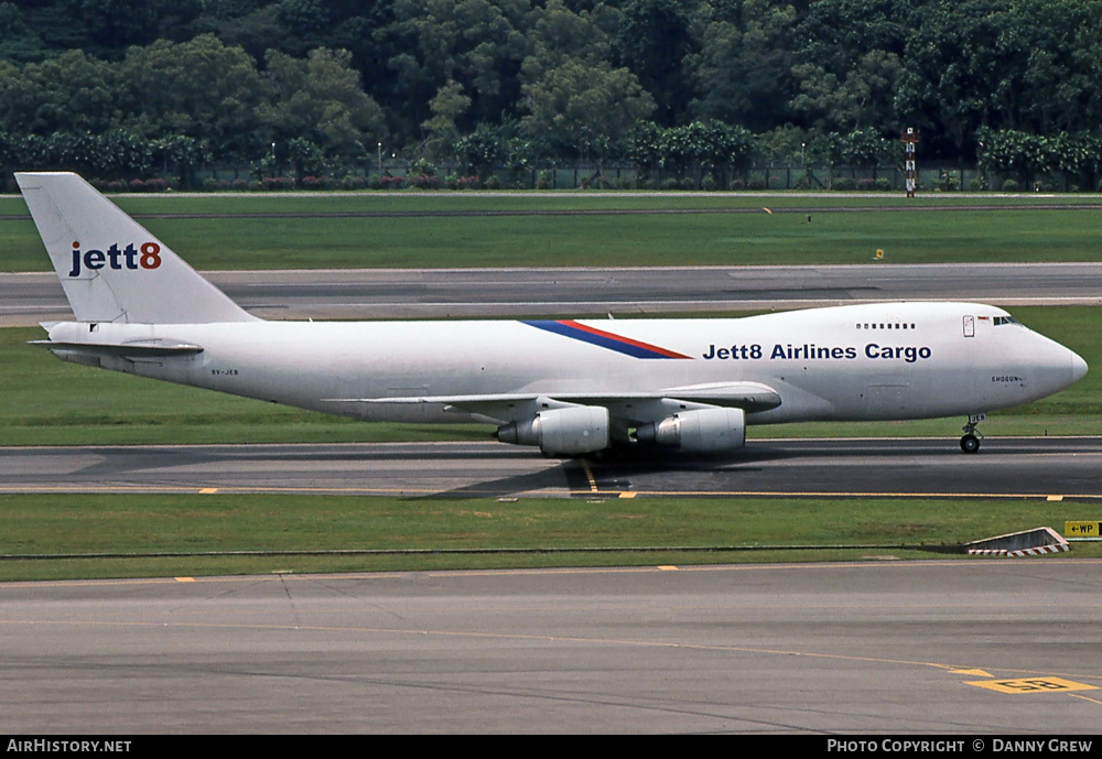 Aircraft Photo of 9V-JEB | Boeing 747-281F/SCD | Jett8 Airlines Cargo | AirHistory.net #414259