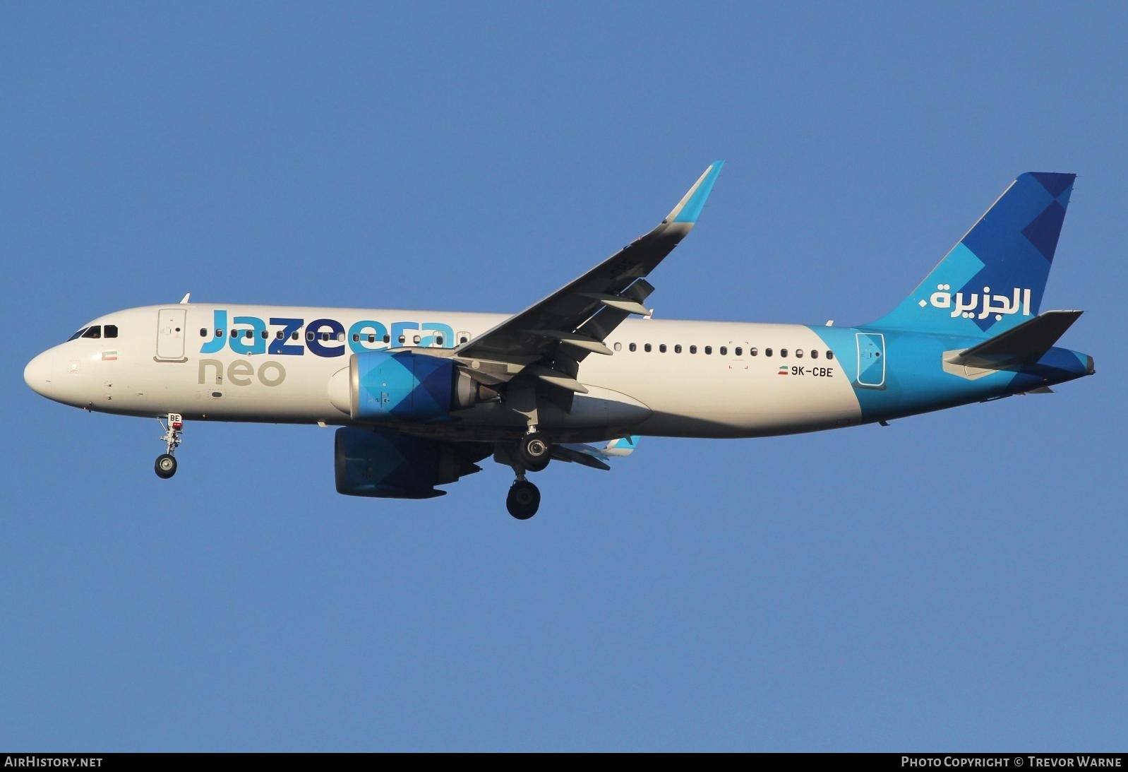 Aircraft Photo of 9K-CBE | Airbus A320-251N | Jazeera Airways | AirHistory.net #414655