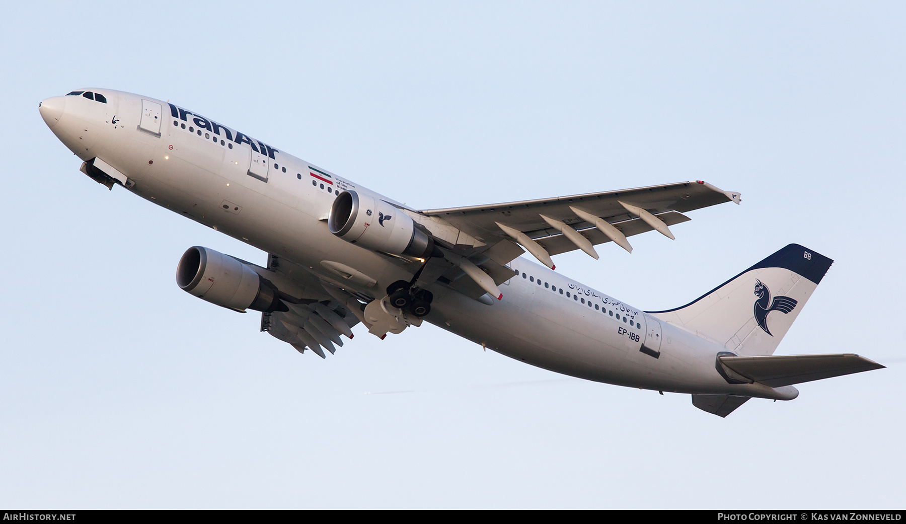 Aircraft Photo of EP-IBB | Airbus A300B4-605R | Iran Air | AirHistory.net #414766