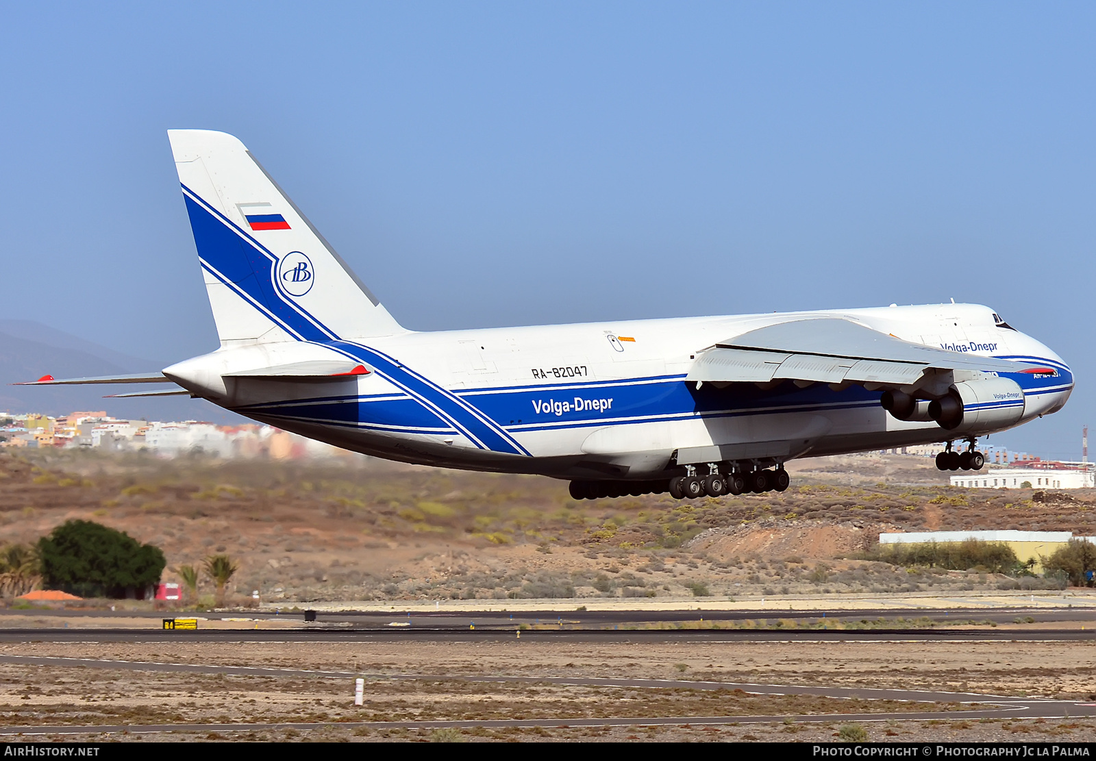 Aircraft Photo of RA-82047 | Antonov An-124-100 Ruslan | Volga-Dnepr Airlines | AirHistory.net #414927