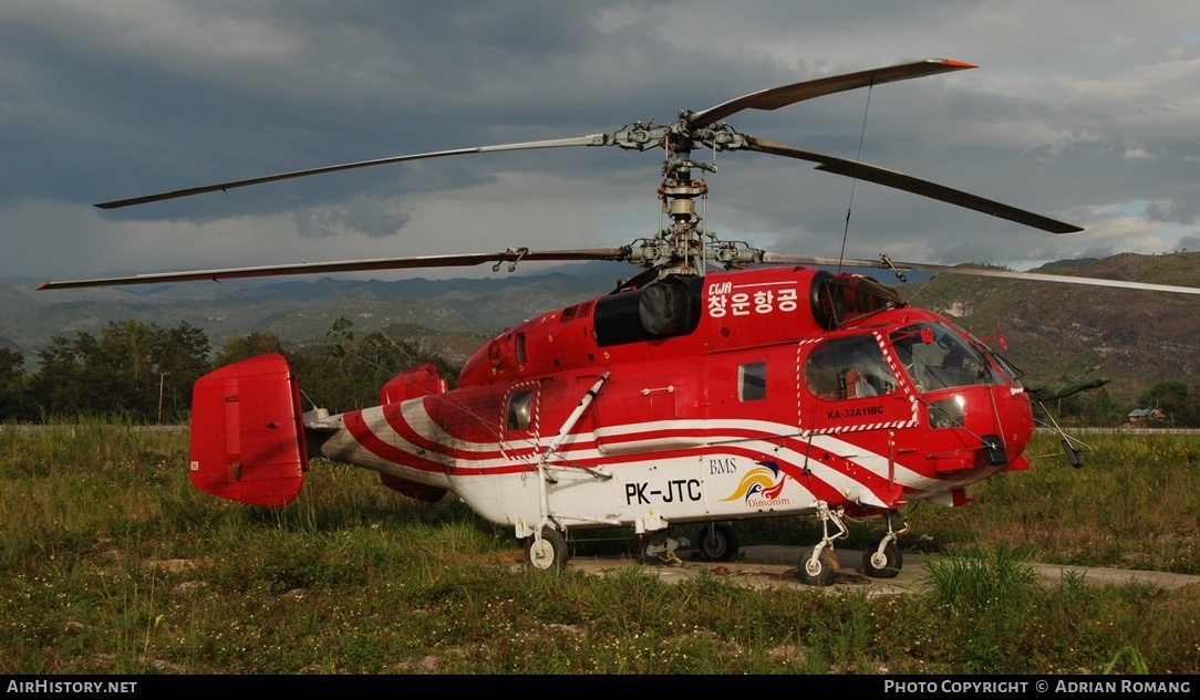 Aircraft Photo of PK-JTC | Kamov Ka-32A11BC | Dimonim Air | AirHistory.net #414940