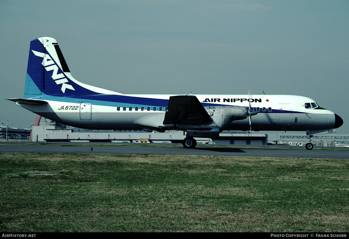 Aircraft Photo of JA8722 | NAMC YS-11A-213 | Air Nippon - ANK | AirHistory.net #414958