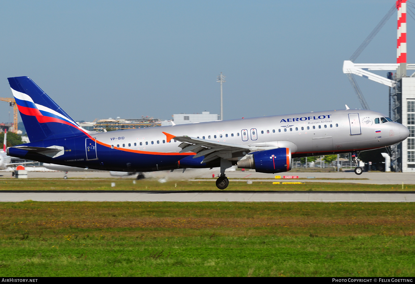 Aircraft Photo of VP-BID | Airbus A320-214 | Aeroflot - Russian Airlines | AirHistory.net #414972