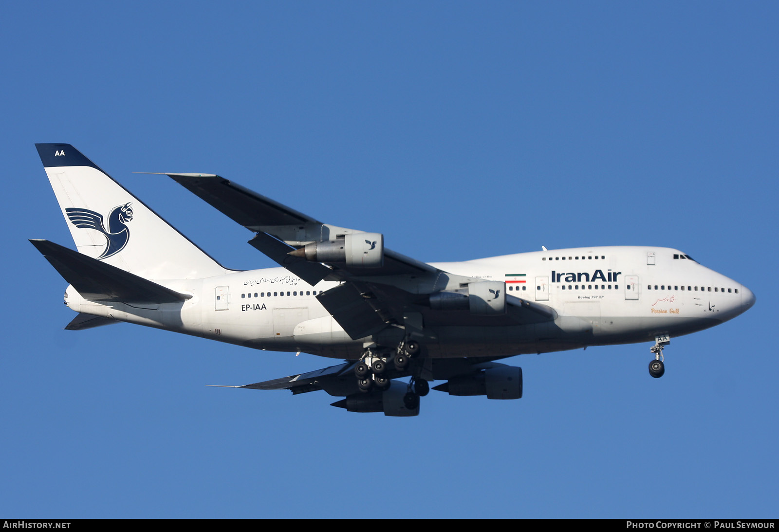 Aircraft Photo of EP-IAA | Boeing 747SP-86 | Iran Air | AirHistory.net #415064