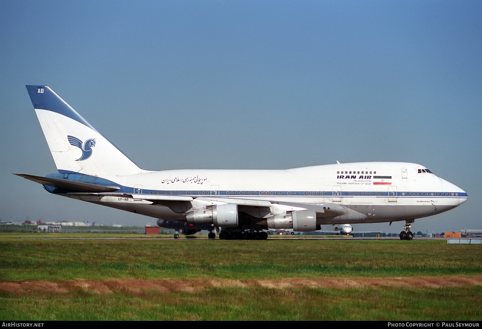 Aircraft Photo of EP-IAB | Boeing 747SP-86 | Iran Air | AirHistory.net #415110