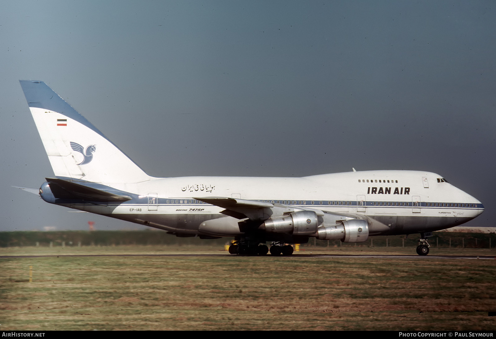 Aircraft Photo of EP-IAB | Boeing 747SP-86 | Iran Air | AirHistory.net #415117