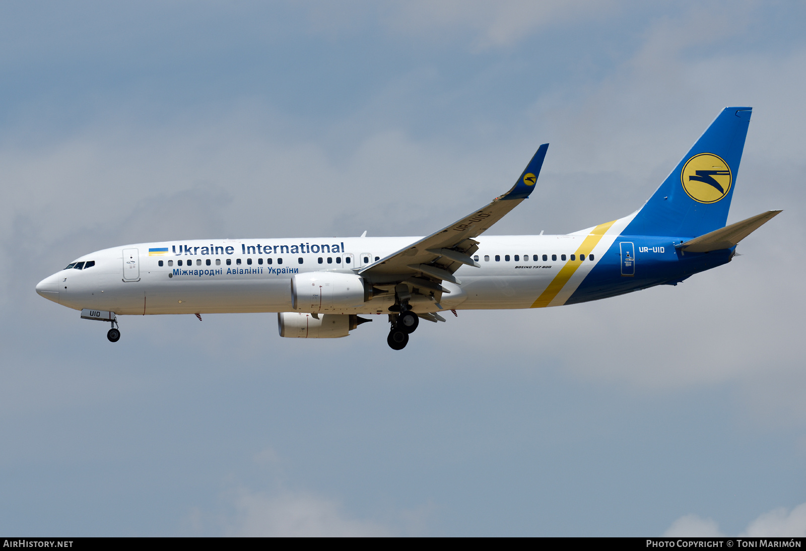 Aircraft Photo of UR-UID | Boeing 737-800 | Ukraine International Airlines | AirHistory.net #415223