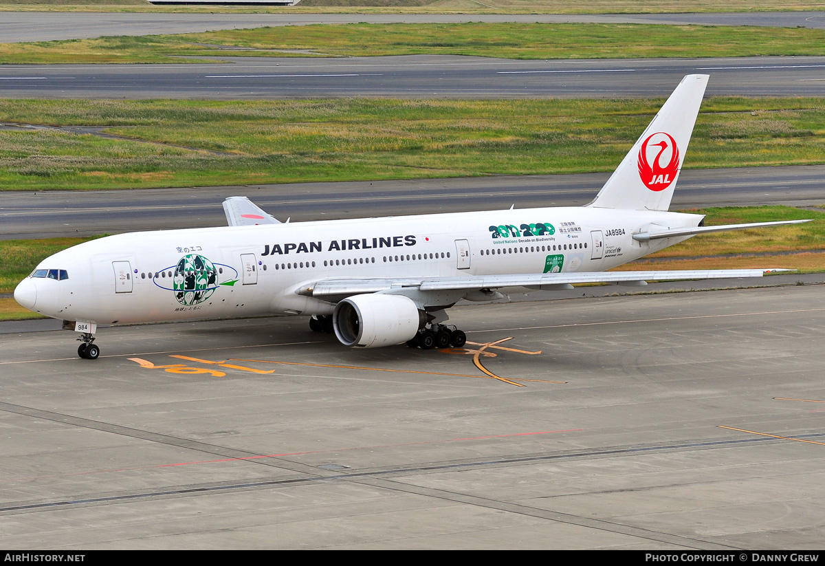Aircraft Photo of JA8984 | Boeing 777-246 | Japan Airlines - JAL | AirHistory.net #415350