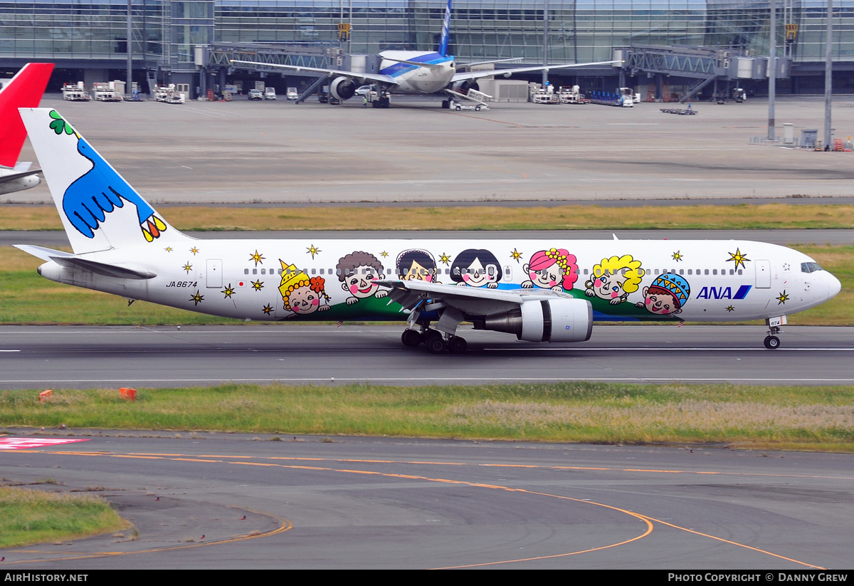 Aircraft Photo of JA8674 | Boeing 767-381 | All Nippon Airways - ANA | AirHistory.net #415358