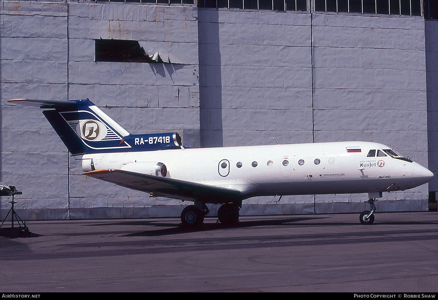 Aircraft Photo of RA-87418 | Yakovlev Yak-40 | RusJet | AirHistory.net #415429