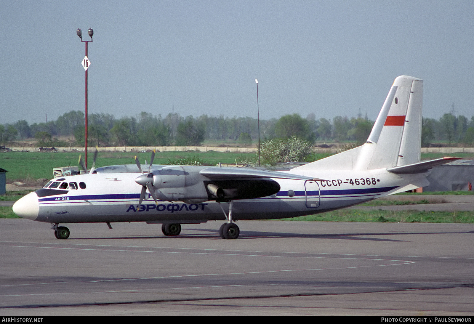 Aircraft Photo of CCCP-46368 | Antonov An-24B | Aeroflot | AirHistory.net #415662