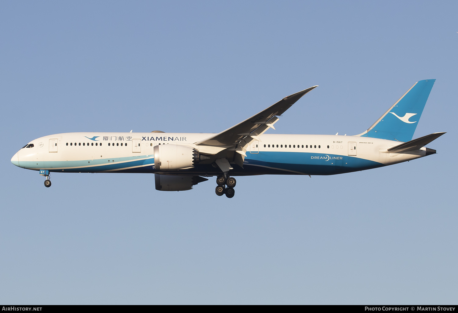 Aircraft Photo of B-1567 | Boeing 787-9 Dreamliner | Xiamen Airlines | AirHistory.net #415689