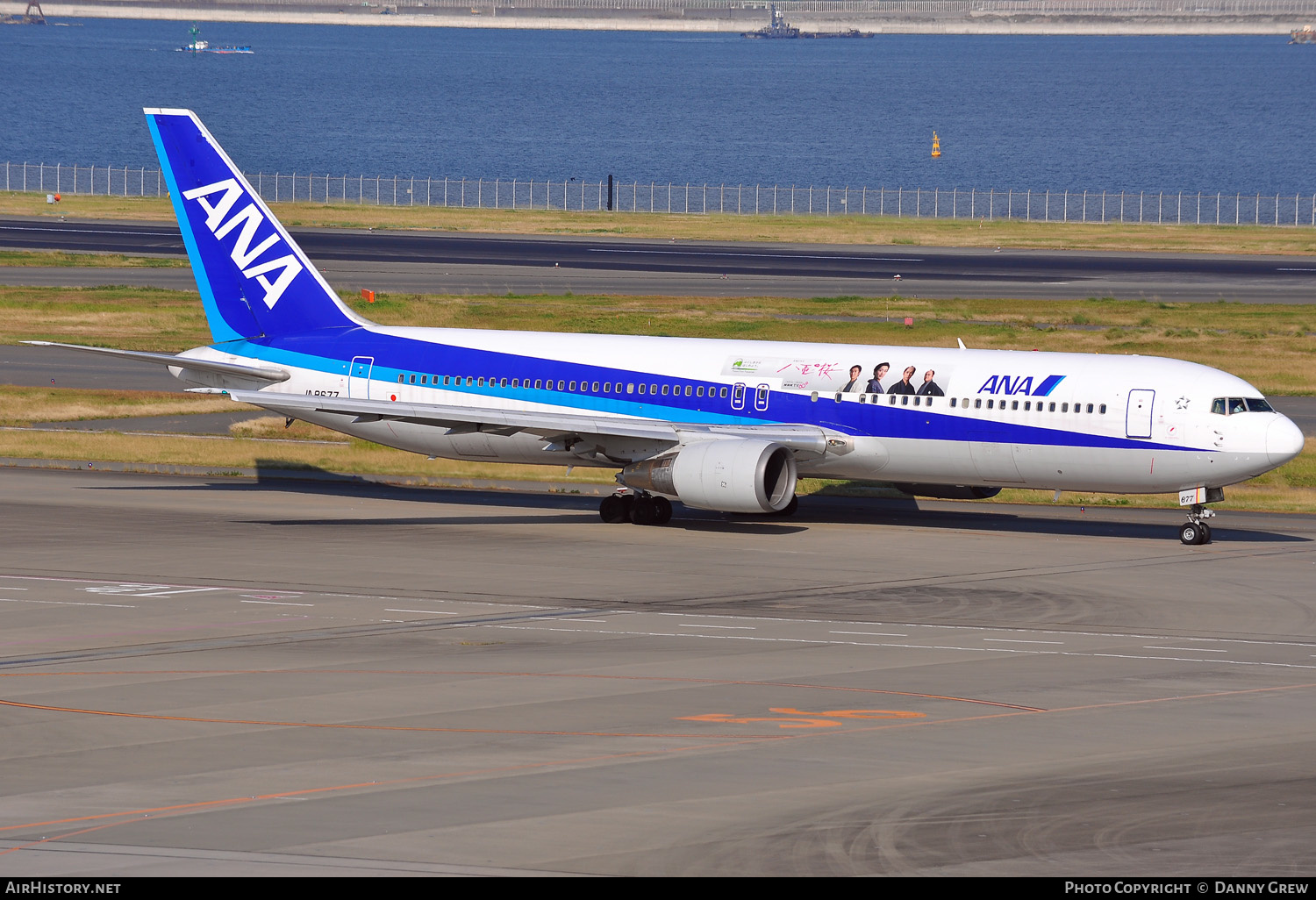 Aircraft Photo of JA8677 | Boeing 767-381 | All Nippon Airways - ANA | AirHistory.net #415706