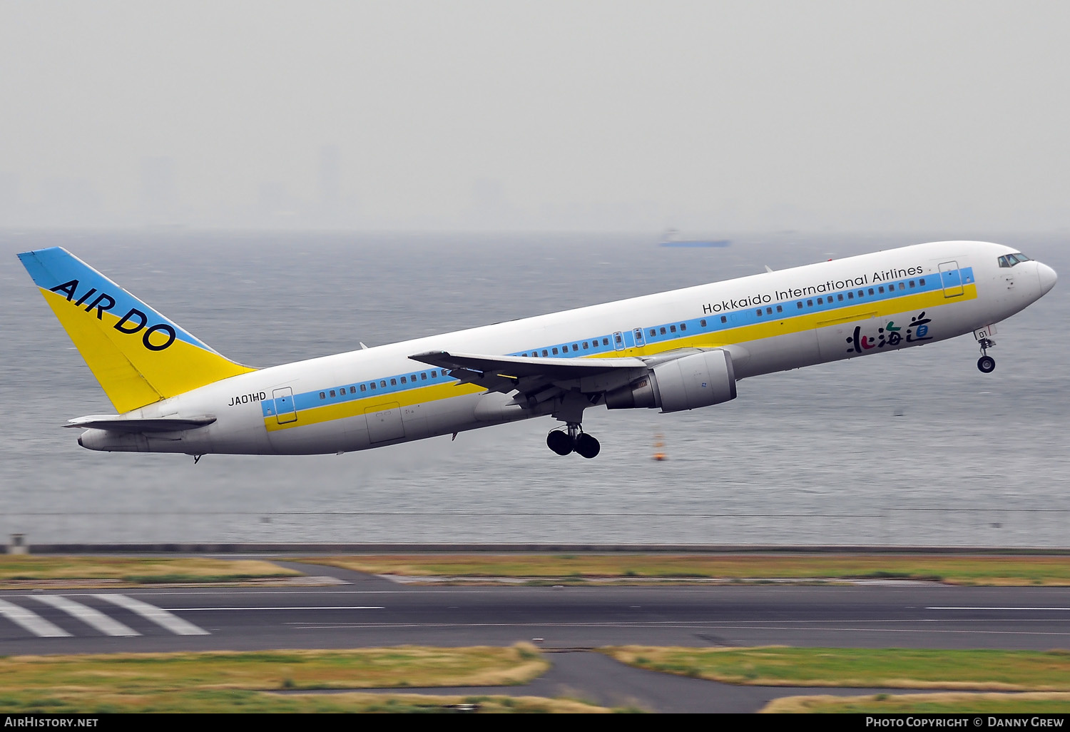 Aircraft Photo of JA01HD | Boeing 767-33A/ER | Air Do - Hokkaido International Airlines | AirHistory.net #415751