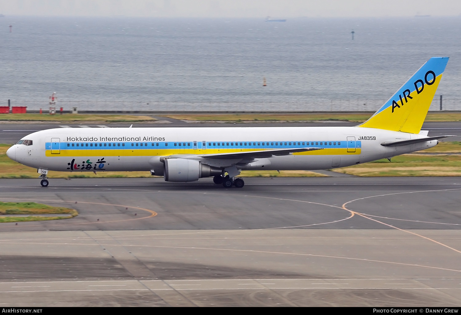Aircraft Photo of JA8359 | Boeing 767-381 | Air Do - Hokkaido International Airlines | AirHistory.net #415761