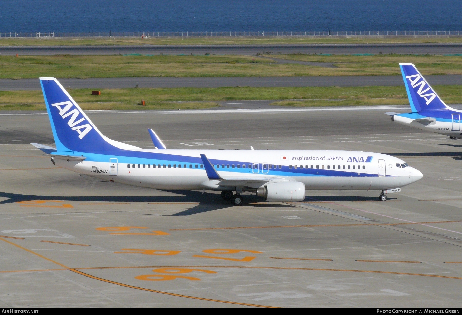 Aircraft Photo of JA60AN | Boeing 737-881 | All Nippon Airways - ANA | AirHistory.net #415806