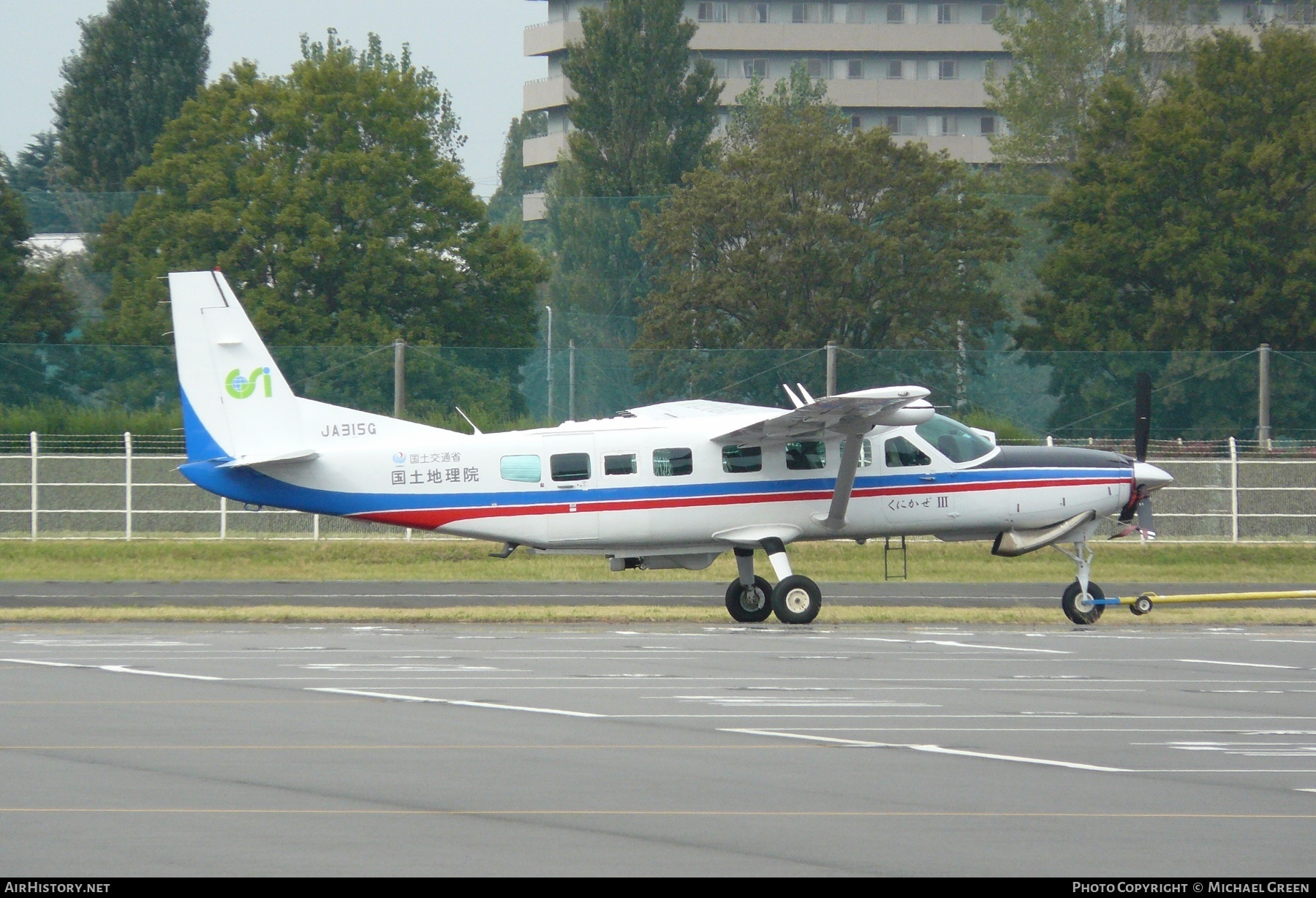 Aircraft Photo of JA315G | Cessna 208B Grand Caravan | AirHistory.net #415820