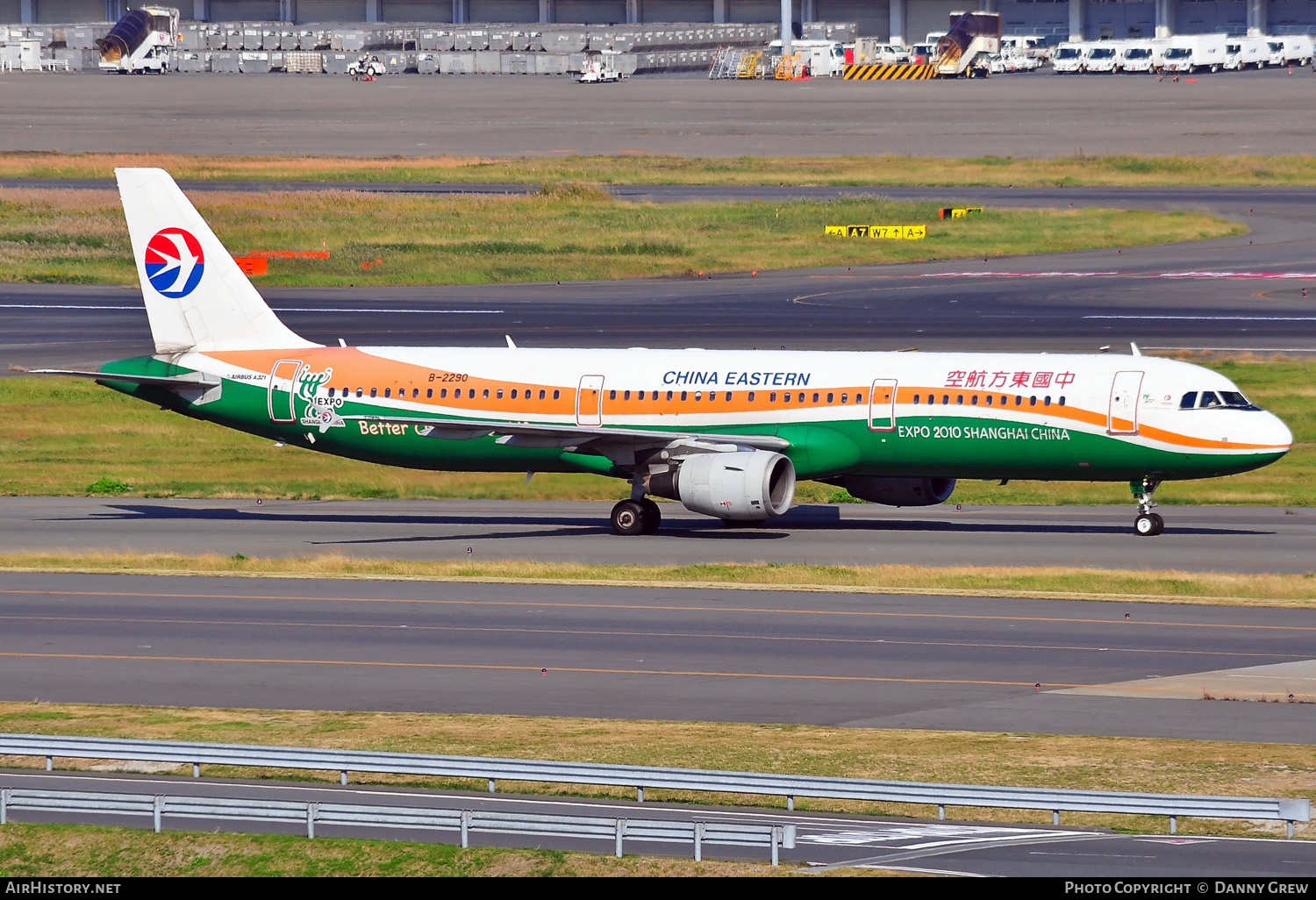 Aircraft Photo of B-2290 | Airbus A321-211 | China Eastern Airlines | AirHistory.net #415877