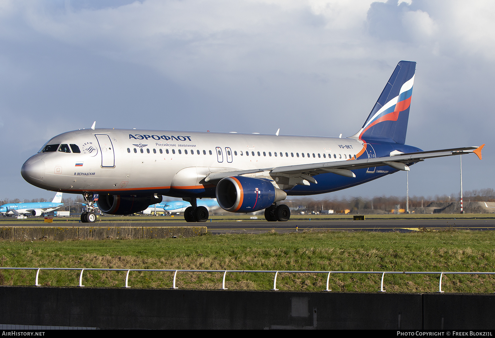 Aircraft Photo of VQ-BKT | Airbus A320-214 | Aeroflot - Russian Airlines | AirHistory.net #415928