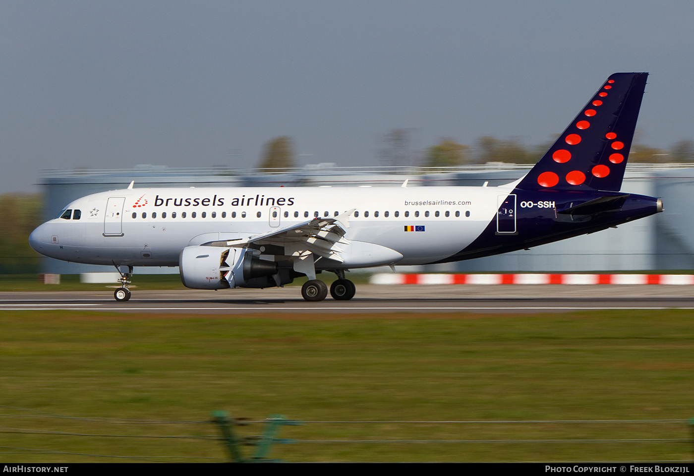 Aircraft Photo of OO-SSH | Airbus A319-112 | Brussels Airlines | AirHistory.net #416001