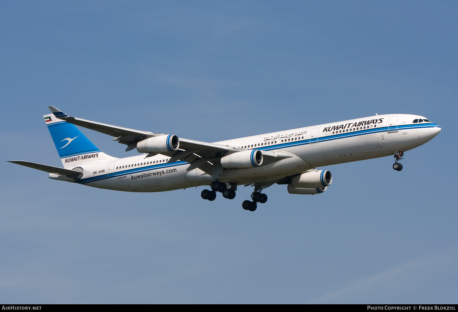 Aircraft Photo of 9K-ANB | Airbus A340-313 | Kuwait Airways | AirHistory.net #416056
