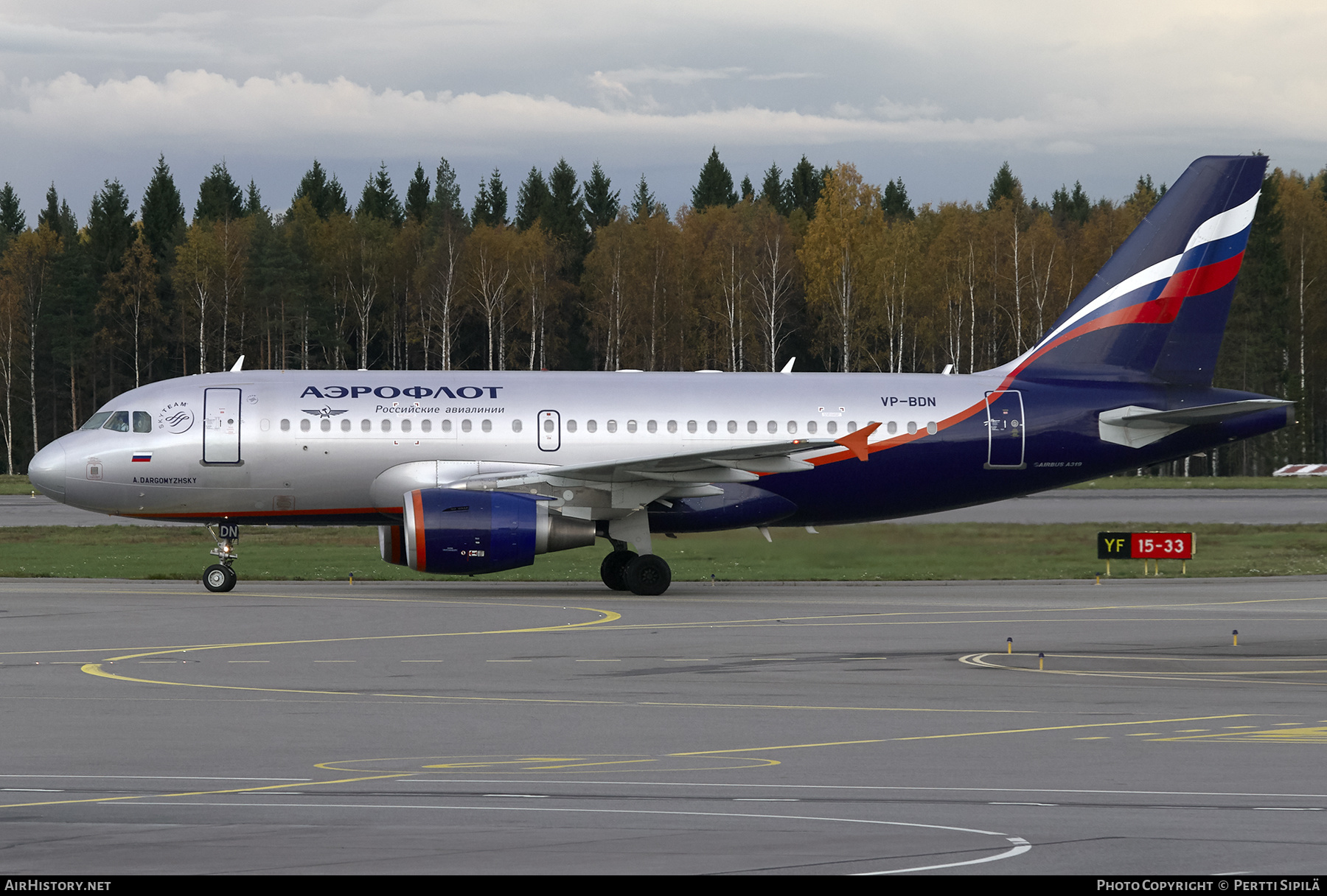 Aircraft Photo of VP-BDN | Airbus A319-111 | Aeroflot - Russian Airlines | AirHistory.net #416167