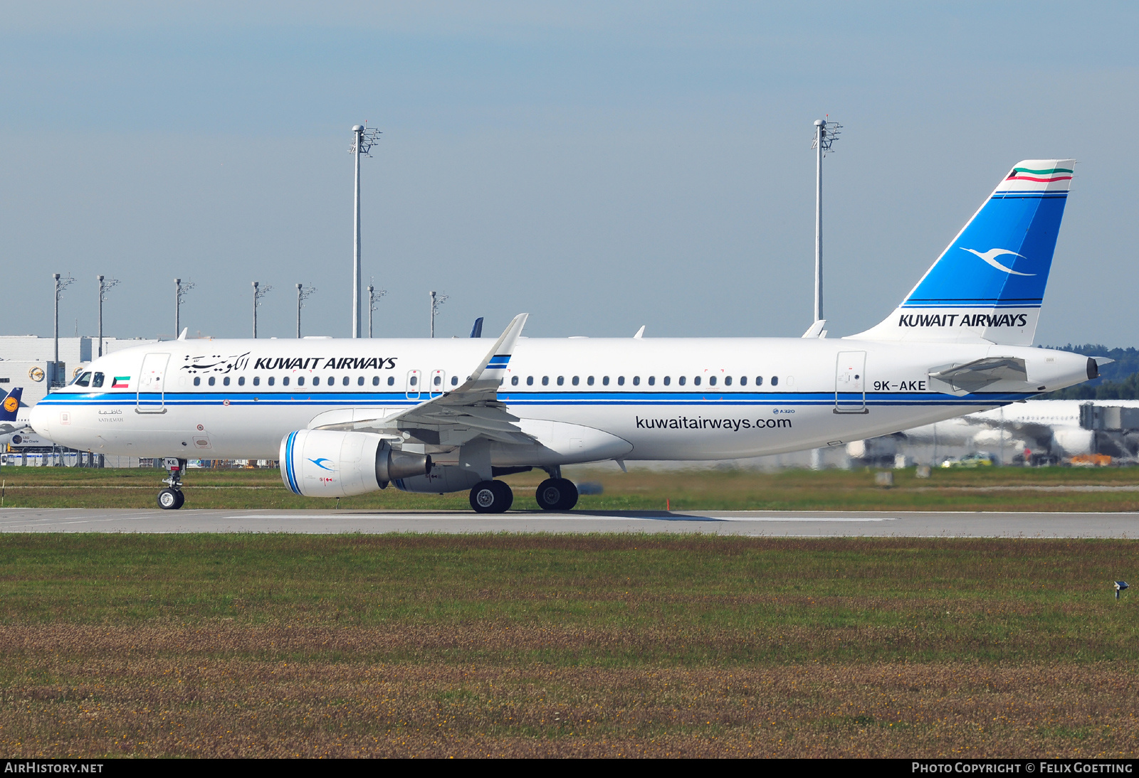 Aircraft Photo of 9K-AKE | Airbus A320-214 | Kuwait Airways | AirHistory.net #416412