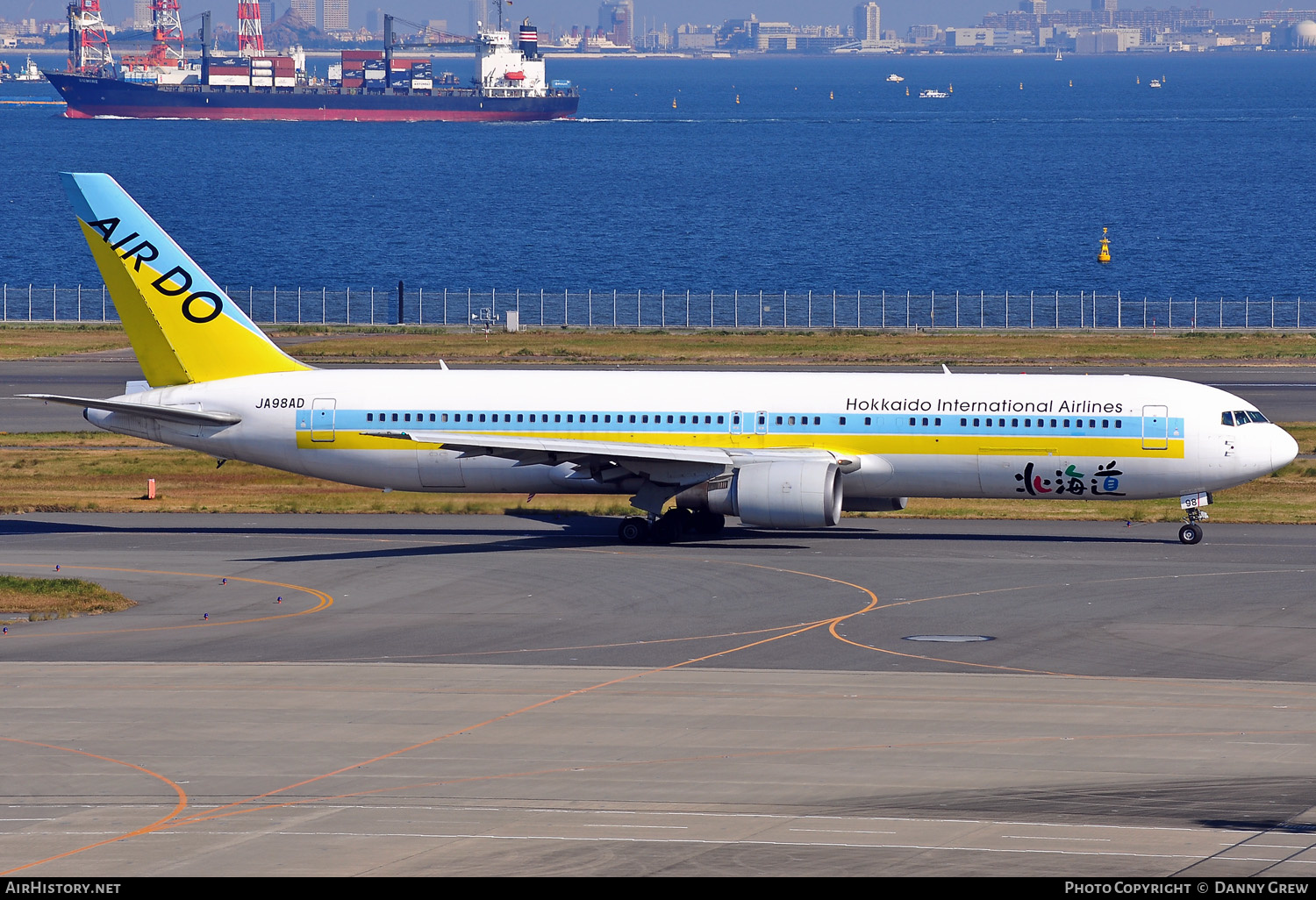 Aircraft Photo of JA98AD | Boeing 767-33A/ER | Air Do - Hokkaido International Airlines | AirHistory.net #416785