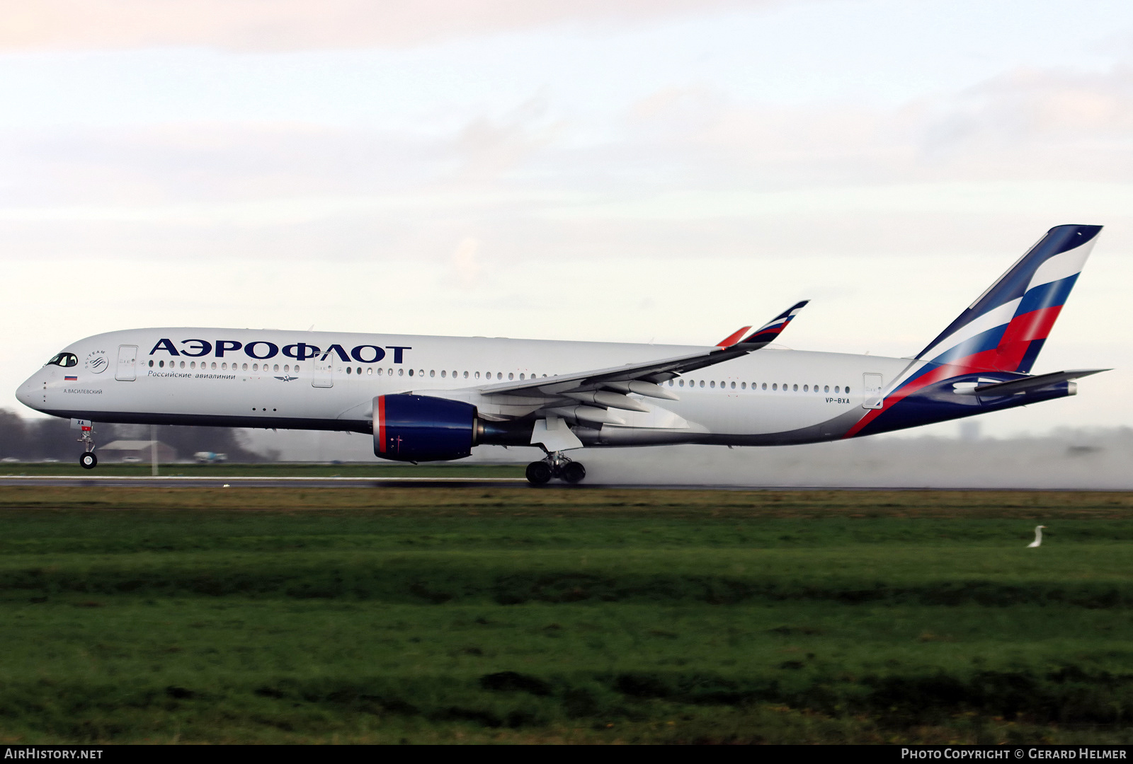 Aircraft Photo of VP-BXA | Airbus A350-941 | Aeroflot - Russian Airlines | AirHistory.net #416818