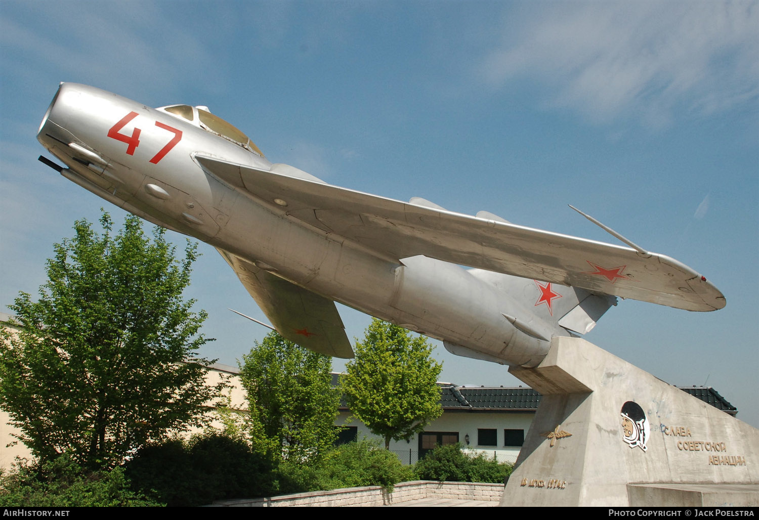 Aircraft Photo of 47 | Mikoyan-Gurevich MiG-17F | Russia - Air Force | AirHistory.net #416984