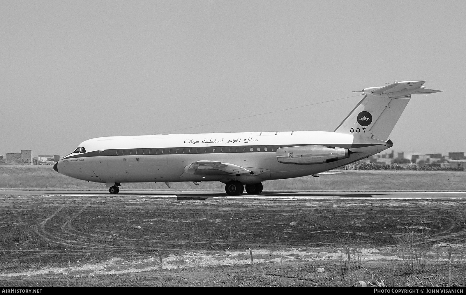 Aircraft Photo of 553 / ٥٥٣ | BAC 111-485GD One-Eleven | Oman - Air Force | AirHistory.net #417167