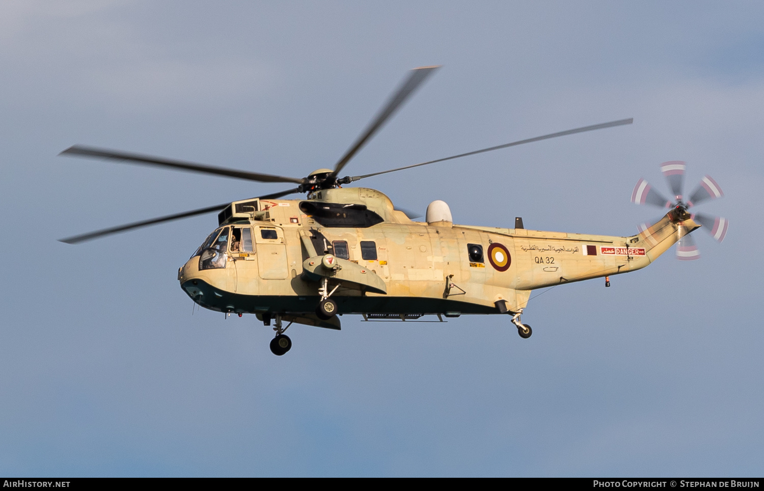 Aircraft Photo of QA32 | Westland WS-61 Commando Mk3 | Qatar - Air Force | AirHistory.net #417336