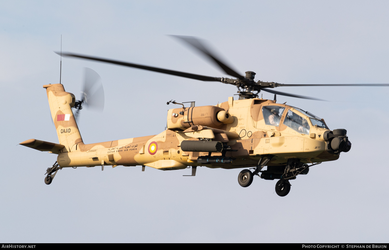 Aircraft Photo of QA110 | Boeing AH-64E Apache Guardian | Qatar - Air Force | AirHistory.net #417385
