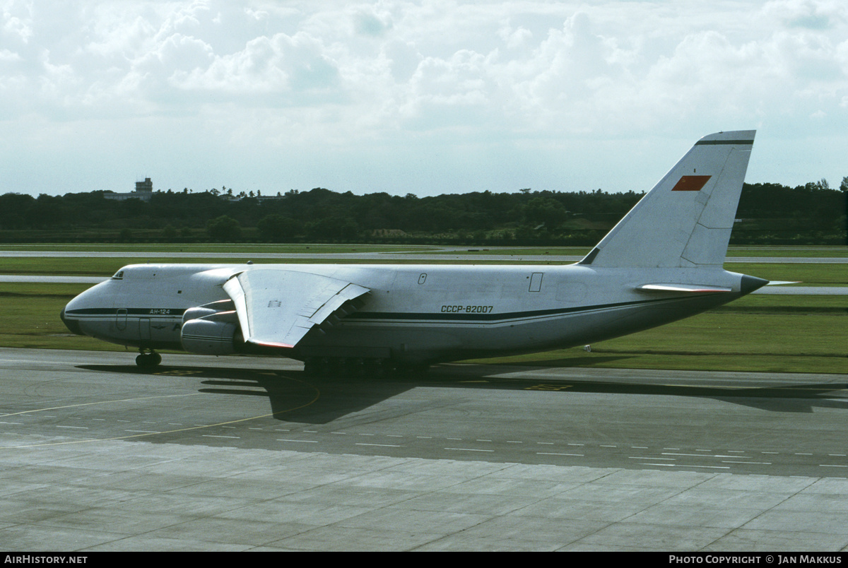 Aircraft Photo of CCCP-82007 | Antonov An-124-100 Ruslan | Aeroflot | AirHistory.net #417416