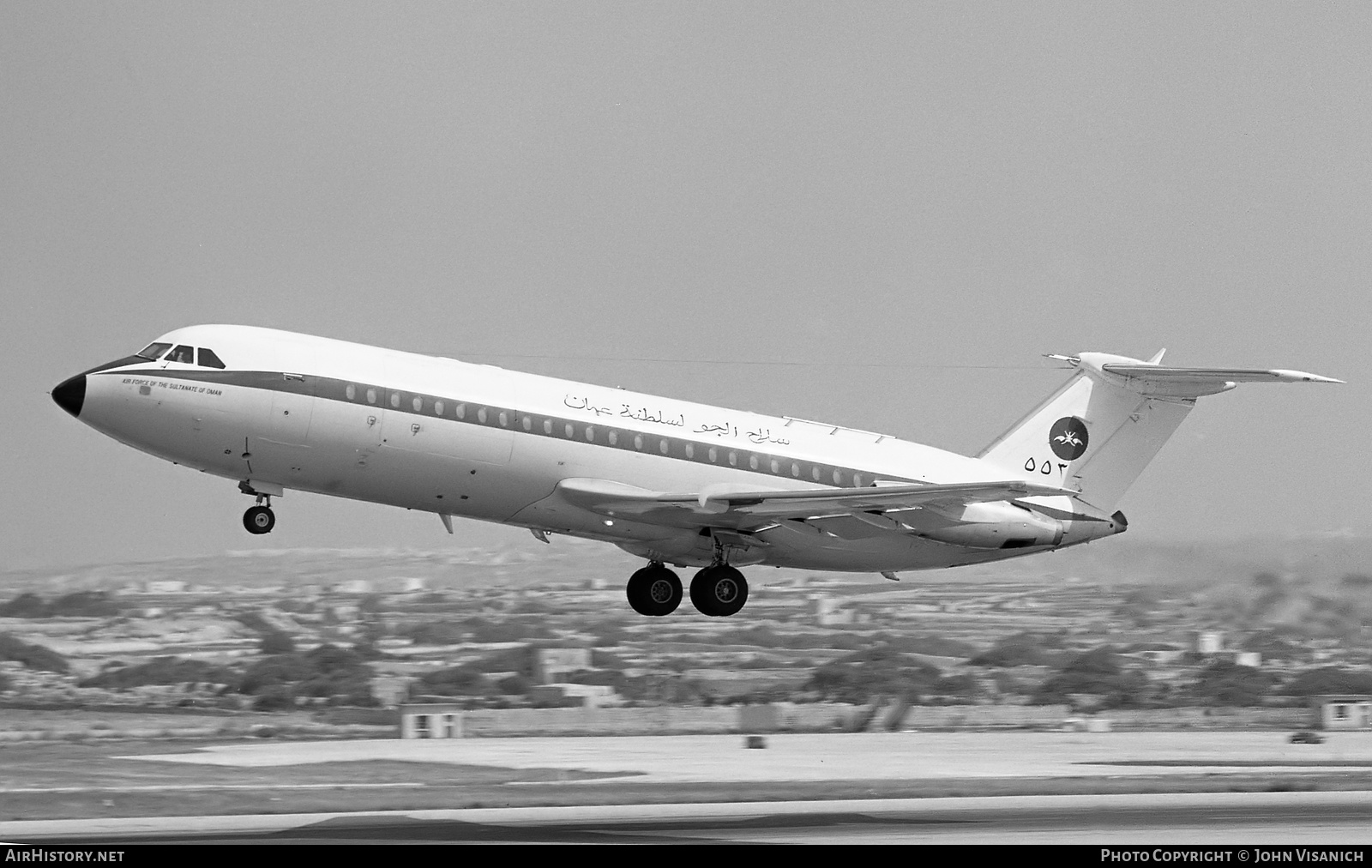 Aircraft Photo of 553 / ٥٥٣ | BAC 111-485GD One-Eleven | Oman - Air Force | AirHistory.net #417440
