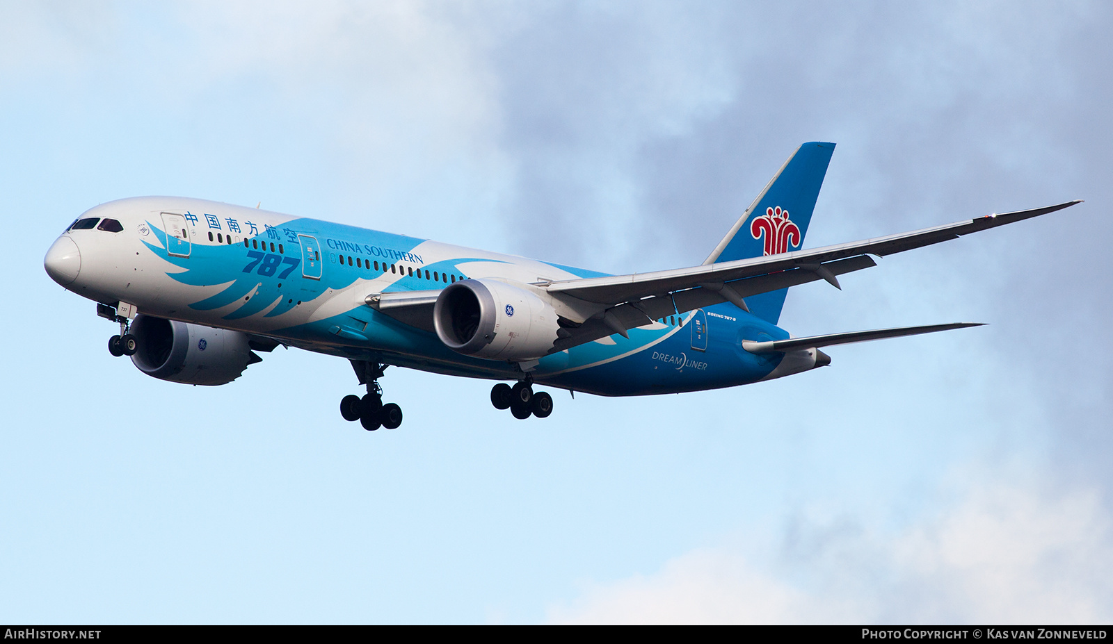 Aircraft Photo of B-2737 | Boeing 787-8 Dreamliner | China Southern Airlines | AirHistory.net #417615