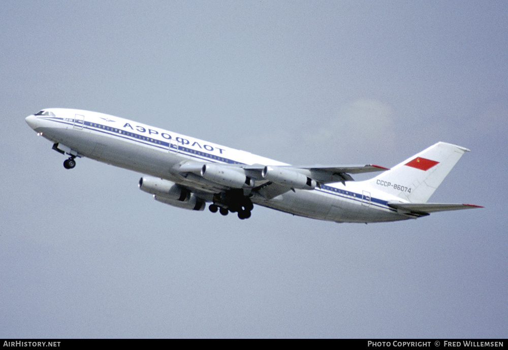 Aircraft Photo of CCCP-86074 | Ilyushin Il-86 | Aeroflot | AirHistory.net #417635