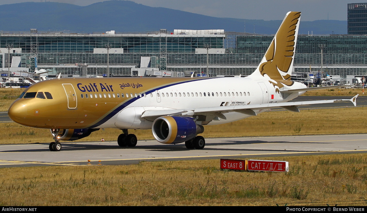 Aircraft Photo of A9C-AP | Airbus A320-214 | Gulf Air | AirHistory.net #417769