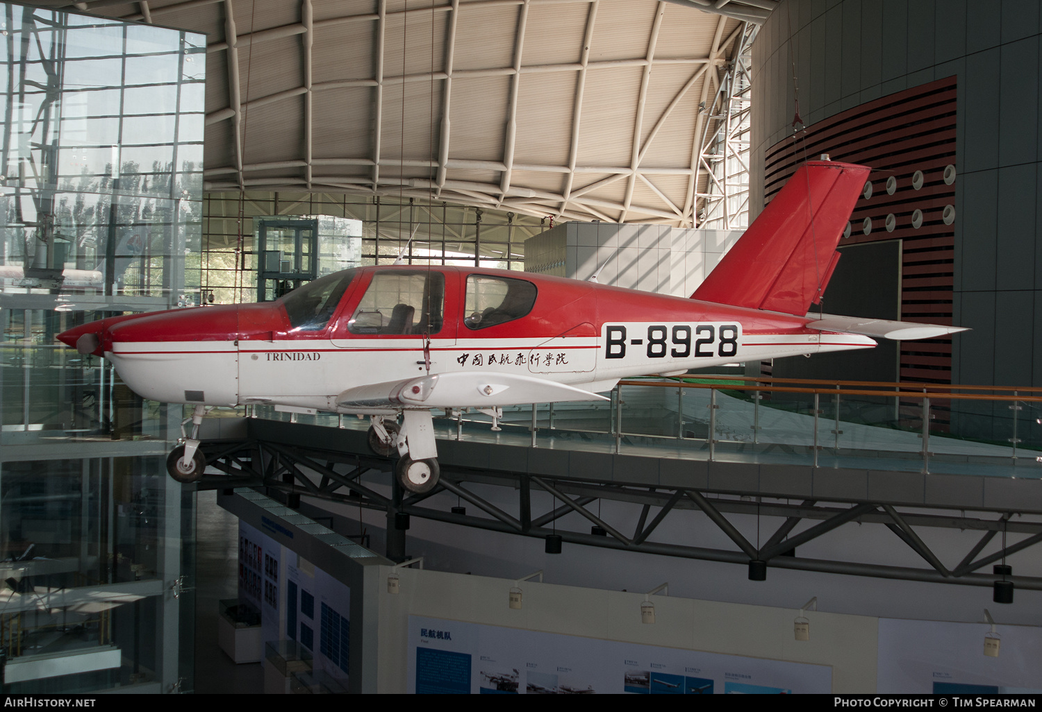 Aircraft Photo of B-8928 | Socata TB-20 Trinidad | Civil Aviation Flight University of China - CAFUC | AirHistory.net #417855