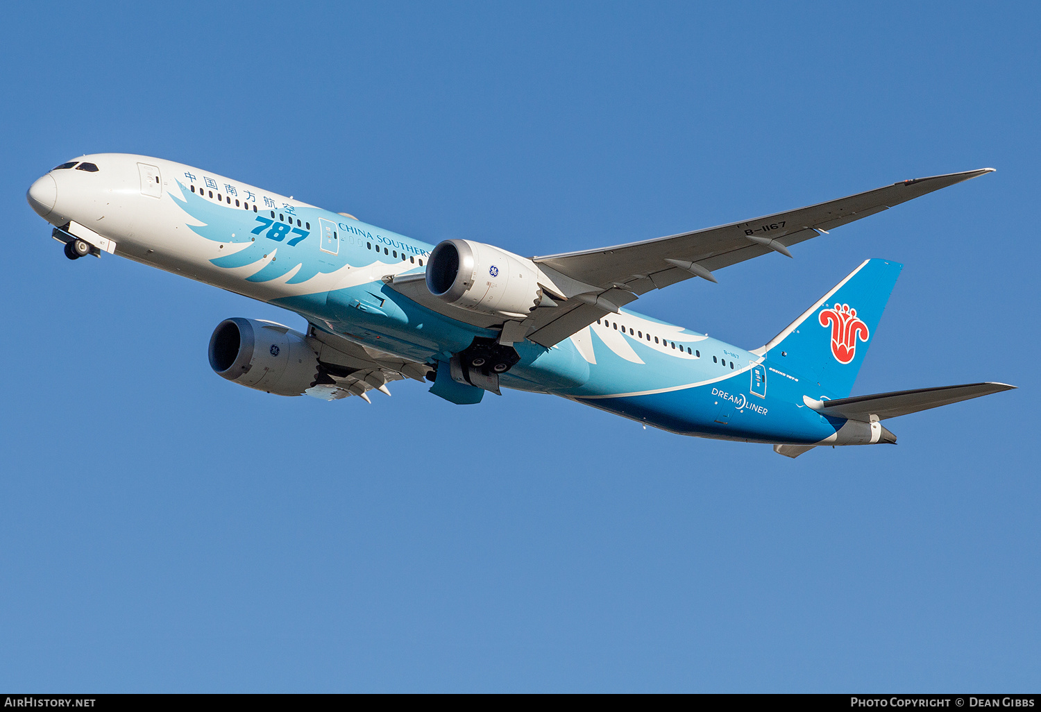 Aircraft Photo of B-1167 | Boeing 787-9 Dreamliner | China Southern Airlines | AirHistory.net #417856