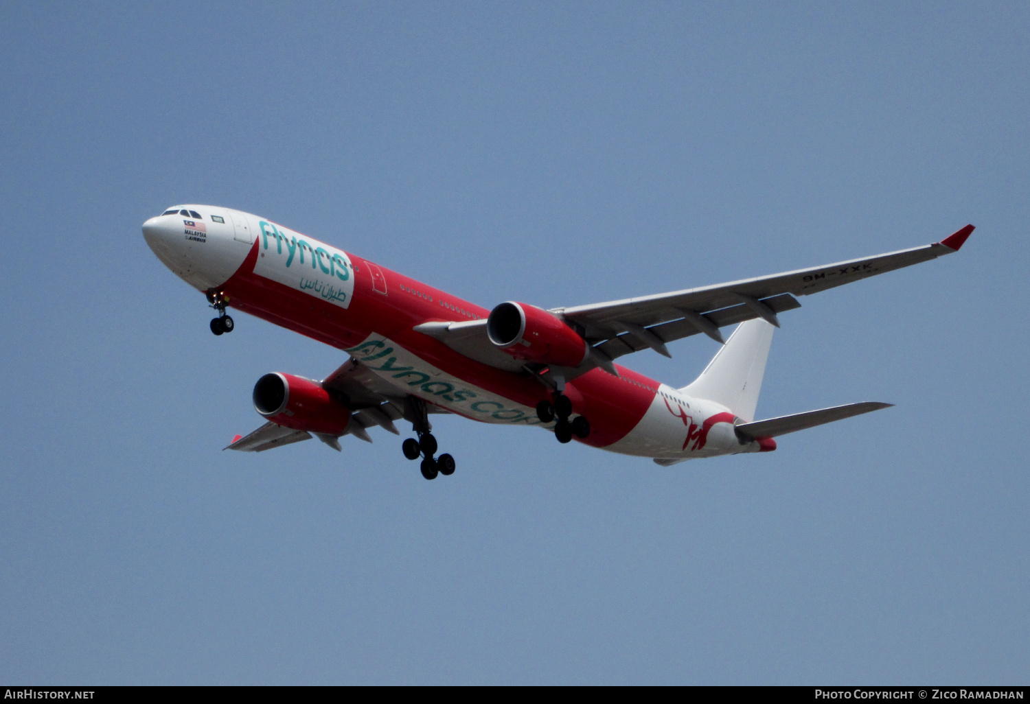 Aircraft Photo of 9M-XXK | Airbus A330-343 | Flynas | AirHistory.net #417933